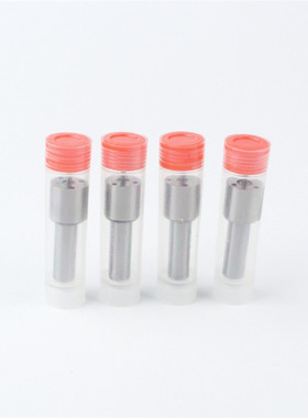 DLLA158P2539 电喷 油嘴适用于 全柴4B1喷油器总成 0445110787