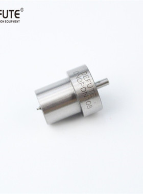PD喷油嘴 DN0PD108 DN0PD37 ND4PD1 DN4PD5 供应各种型号