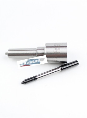 共轨电控 DLLA152P1819 喷油嘴 0 445 120 170 潍柴WD10 德龙