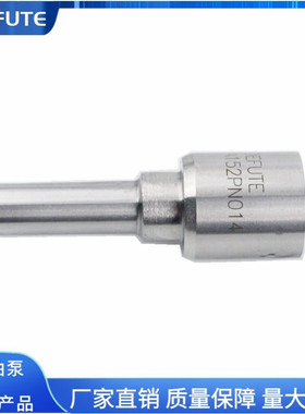 DLLA152PN014 喷油嘴适用于小松200-5  小松S6D95L  韩国起亚机型