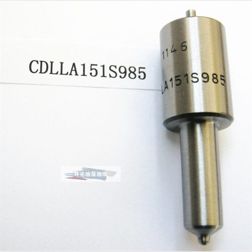 优质 DLLA151S985 配套柳汽发4105、6105QB 供应船用发电机喷油嘴