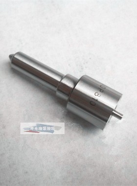 DCEC 4B-125PS 配套 CDSLA150P810 喷油嘴