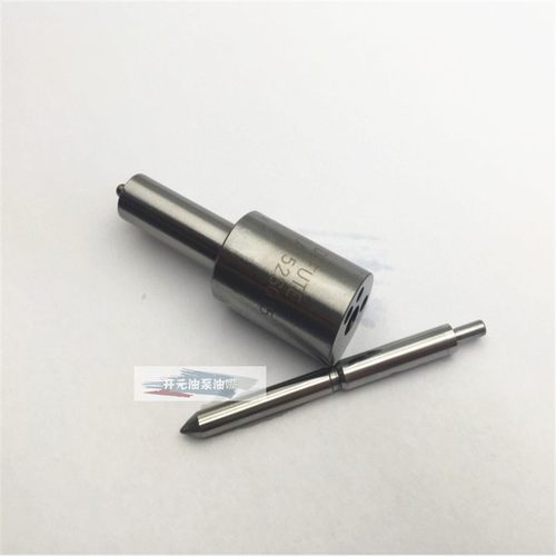 S型 DLLA152S015 喷油嘴配套道依茨DEUTZ供应斯太尔康明斯喷油嘴