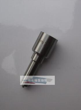 DSLA149P780 喷油嘴 北京系列