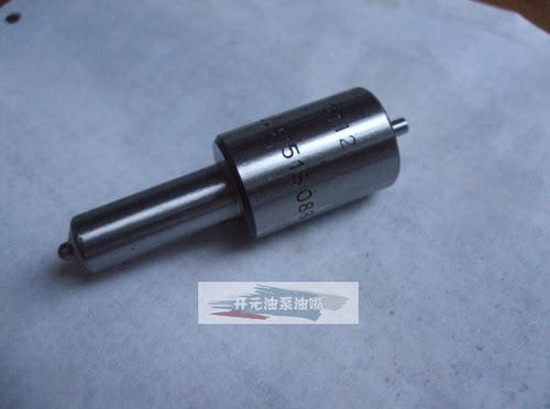 DLLA151S088 喷油嘴适用  4102 AA01 系列