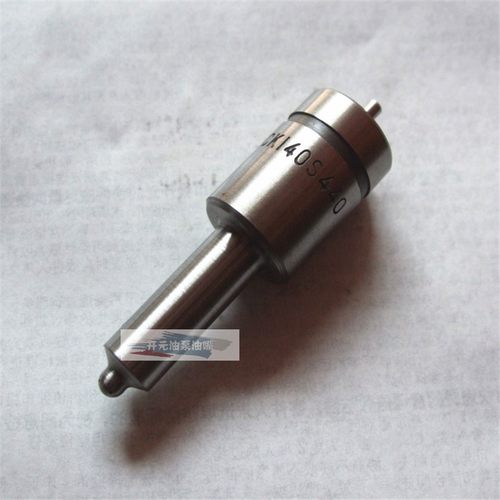 ZCK140S440 喷油嘴供应各种发电机及船用喷油嘴偶件