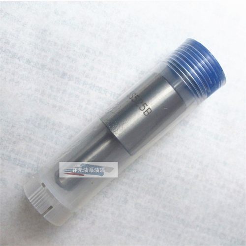 ZCK155S525B 喷油嘴配套490柴油机 扬柴配套机型