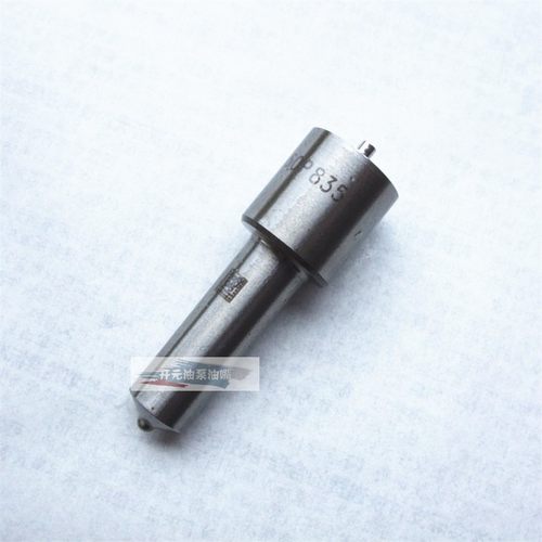 电装共轨DLLA150P835 喷油嘴配套095000-5214/5215日野P11C