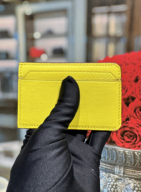 City 4CC卡包黄色进口swift牛皮里外皮料一致5个卡位小巧便携日常