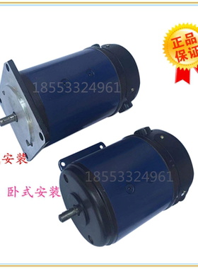 110SZ56H3 直流伺服电动机  123W110V1000R 电梯门专用微型马达