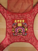 传统婴儿背带绣花背带广东广西湖南四爪婴儿背带老式 绑带带娃神器