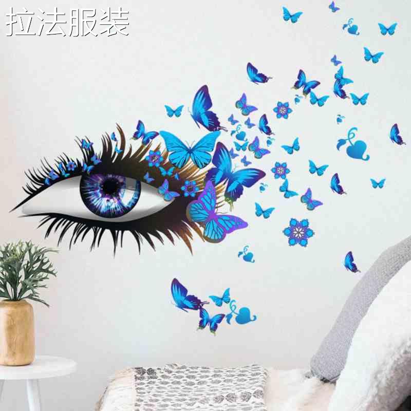 Eye Eyelash Butterfly Wall Sticker Cartoon Children&#39;