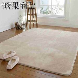 room coral carpet thicken living room tea table rug bedroo