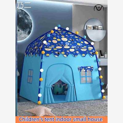 Children&#39;s tent indoor small house Baby castle dollh