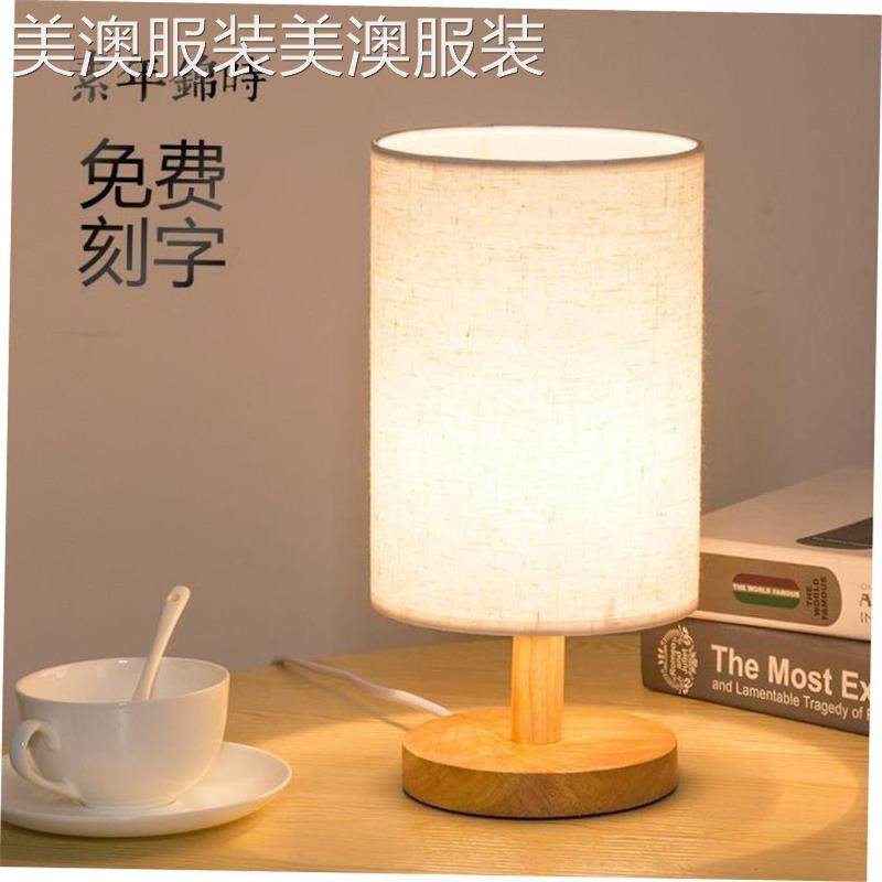 decorative lighting bedroom reading light lamp usb table led