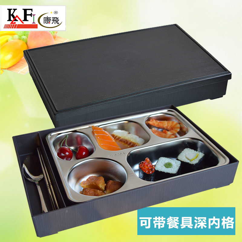 304不锈钢商务学生木纹便当盒