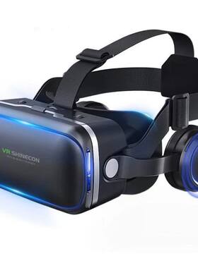 VR眼镜千幻六代3D虚拟现实G04E/A 头戴VR游戏机耳机手机游戏手柄