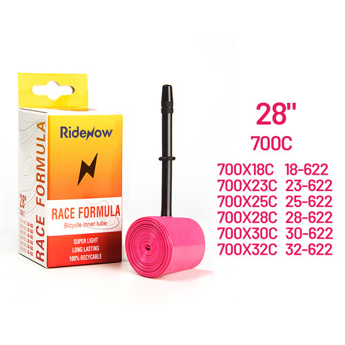 RideNow自行车内胎超轻