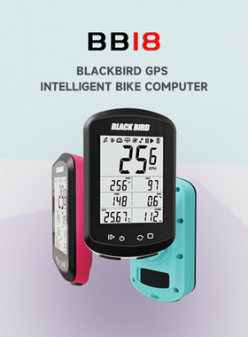 跨境专用黑鸟GPS码表BB18国际版自行车公路车蓝牙里程表英文码表