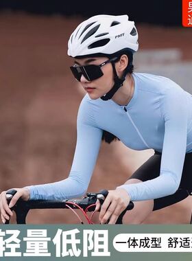 PMT头盔M12/Hayes 2.0/coffee3.0/K15/miduo气动骑行保护盔男女