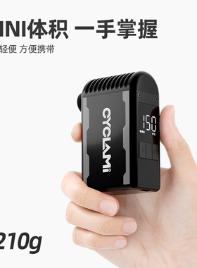 CYCLAMI自行车充气泵多功能便携公路车内胎无线mini打气泵屏显