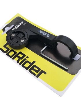 行者小G佳明百锐腾码表延长支架黑鸟码表迈金C406pro前灯摄像机架