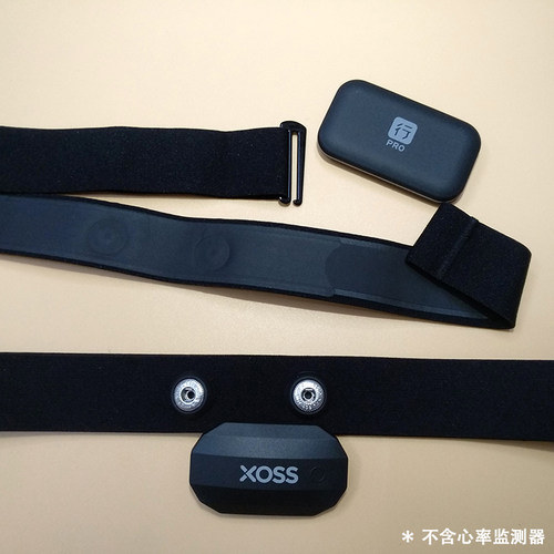 迈金运动心率胸带/臂带