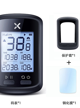 XOSS行者小G+自行车GPS码表速度踏频双模传感器蓝牙ANT+防水心率
