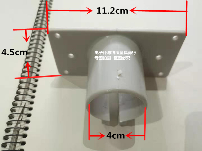 接头上海电子秤坚固耐用