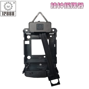 台湾太阳12888分离式强劲石英钟摇摆器钟配件机芯壳太阳摇摆壳