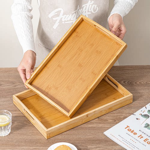 竹木托盘长方形茶盘商用带把手
