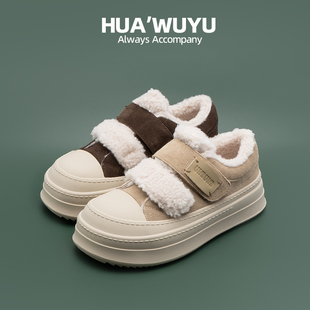 化雾语牛皮羊羔毛魔术贴女学生秋冬季厚底加绒棉鞋小白鞋休闲保暖