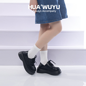 棉黑白色 化雾语女秋冬保暖加绒圆头系带厚底牛皮鞋 断码 清仓