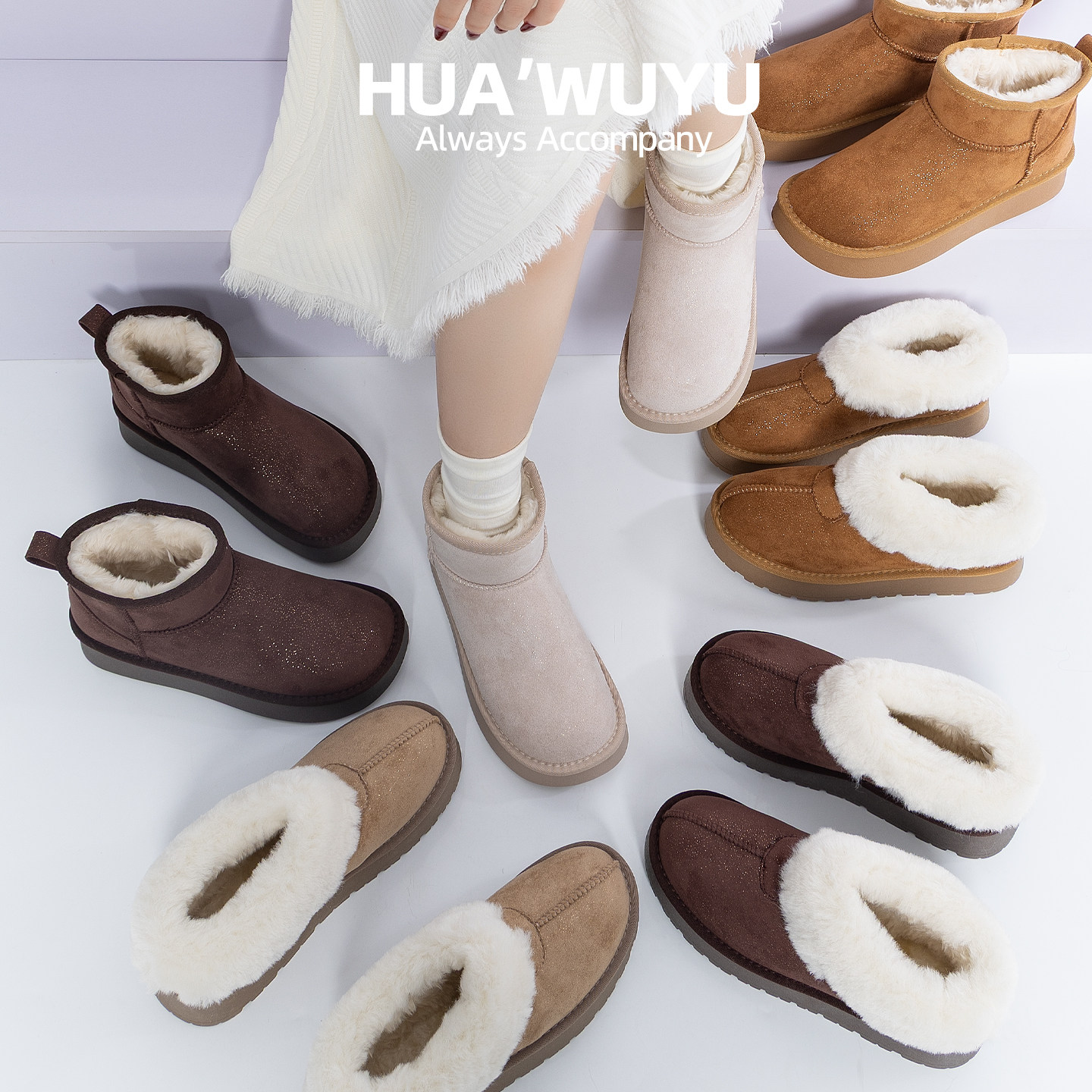 化雾语厚底舒适亮闪雪地靴保暖