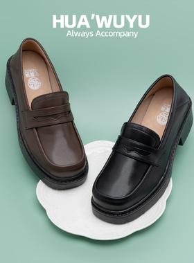 窜天猴化雾语方头学院风jk制服鞋女高舒适中跟厚底乐福牛校供皮鞋