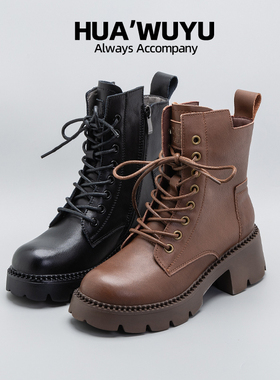 城中慢步^化雾语牛皮马丁靴女学生士秋冬美拉德加绒休闲复古棉鞋