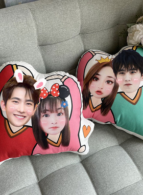 杨洋人形抱枕定制diy情侣比心长条枕娃娃双人照片订做男生款睡觉