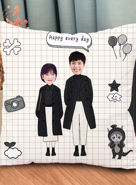 生日情人节礼物七夕diy人形抱枕定制照片真人定做人方形订做头像