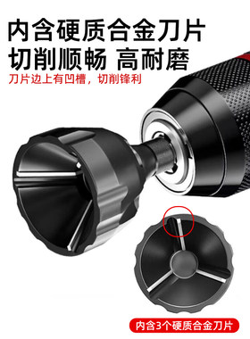 外角外刺圆去毛圆角刺倒器修边刀修边杆螺丝去除钻倒角刀螺栓螺纹