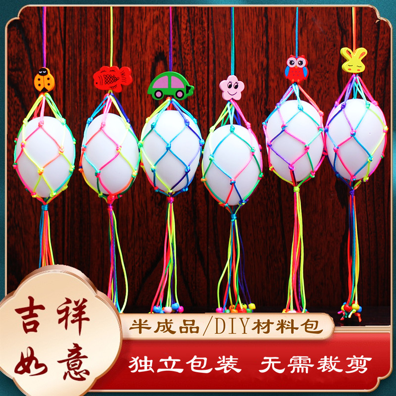 幼儿园儿童蛋兜鸡蛋蛋袋手工diy