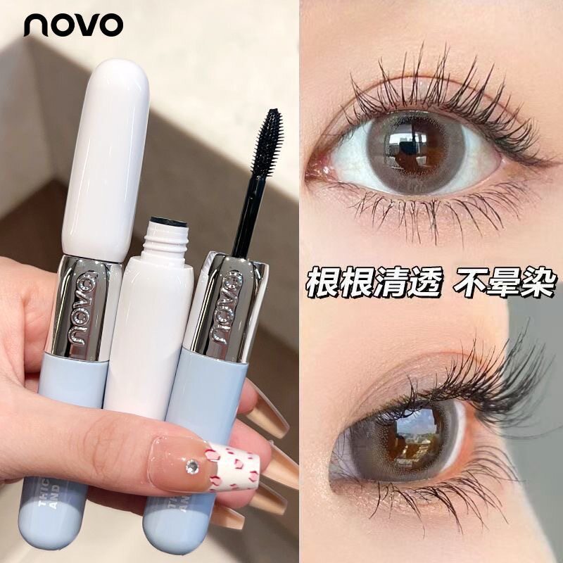 NOVO羽翼浓睫双头睫毛膏纤长浓密卷翘自然根根分明持久防水不晕染