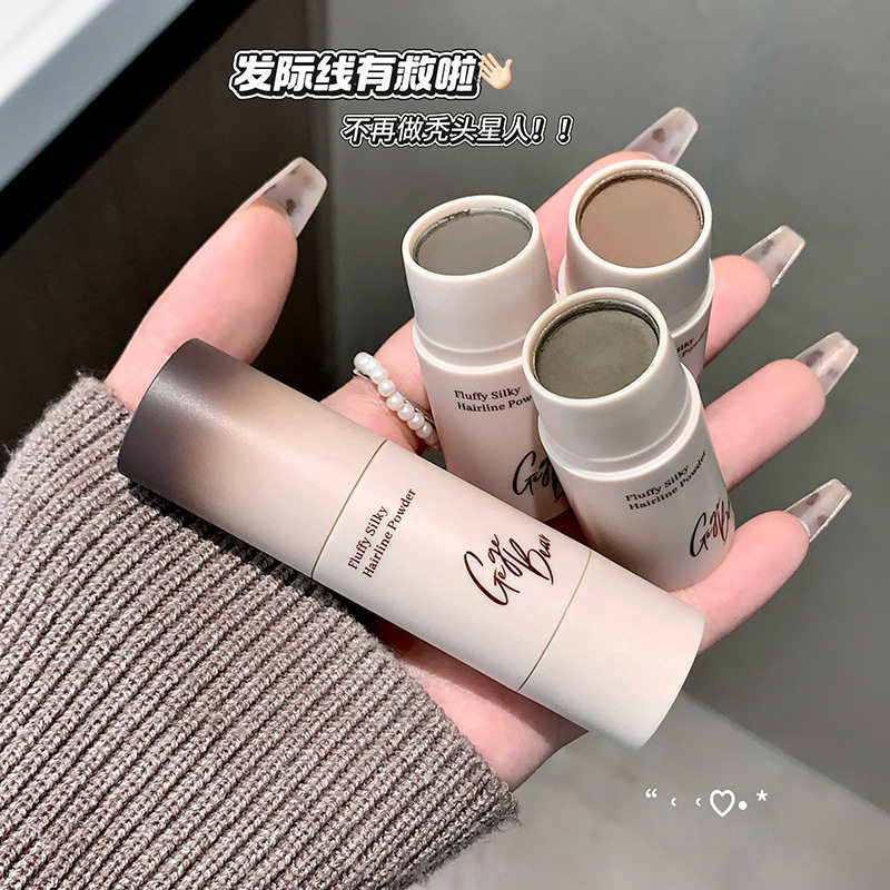 Gege bear蓬盈丝滑发际线粉 自然易上色修饰填充大额头阴影修容粉