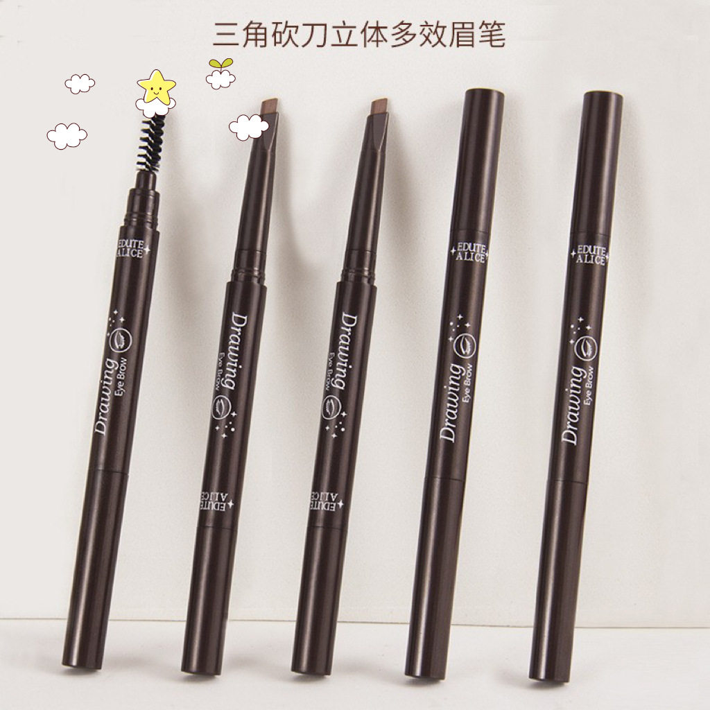 网红极细三角双头眉笔自动旋转立体防水防汗持久自然持久学生