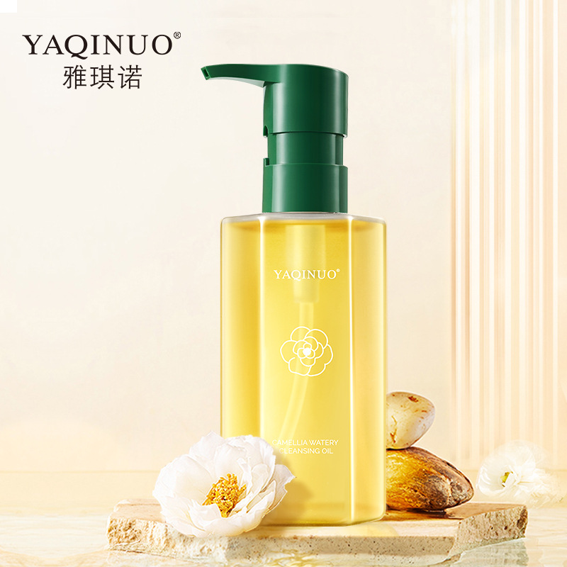 YAQINUO/雅琪诺山茶花净澈卸妆油膏水女眼唇脸三合一温和深层清洁