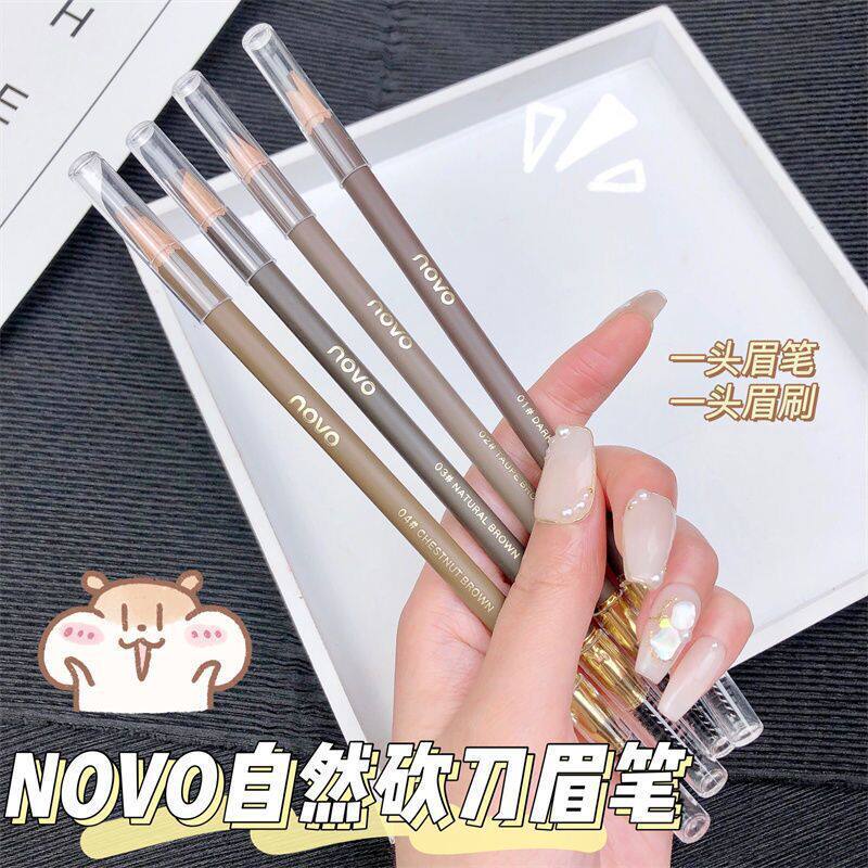 NOVO木质硬芯双头眉笔防水防汗不脱色根根分明铅笔式可削鸭嘴