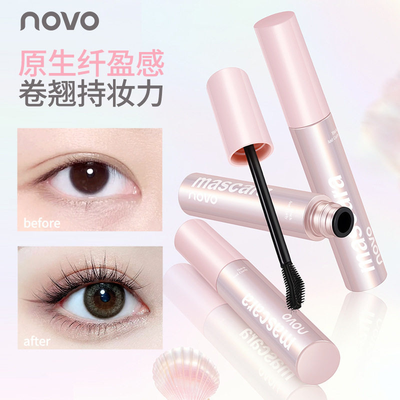 NOVO羽盈纤翘睫毛膏立体卷翘浓密纤长定型持妆不易晕染打底睫毛膏