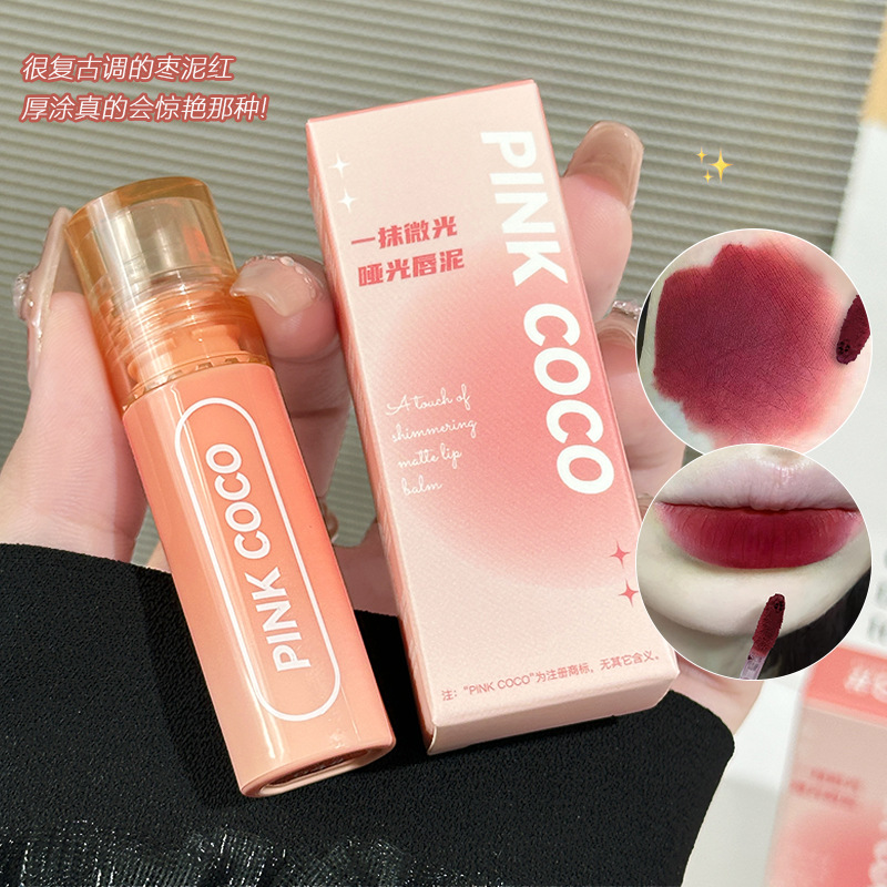 pinkcoco雾面哑光唇泥显白唇釉不沾杯学生口红跨境彩妆 爆款