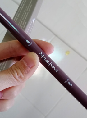 Maxfine眉笔持久防水不脱色极细初学者小金条女
