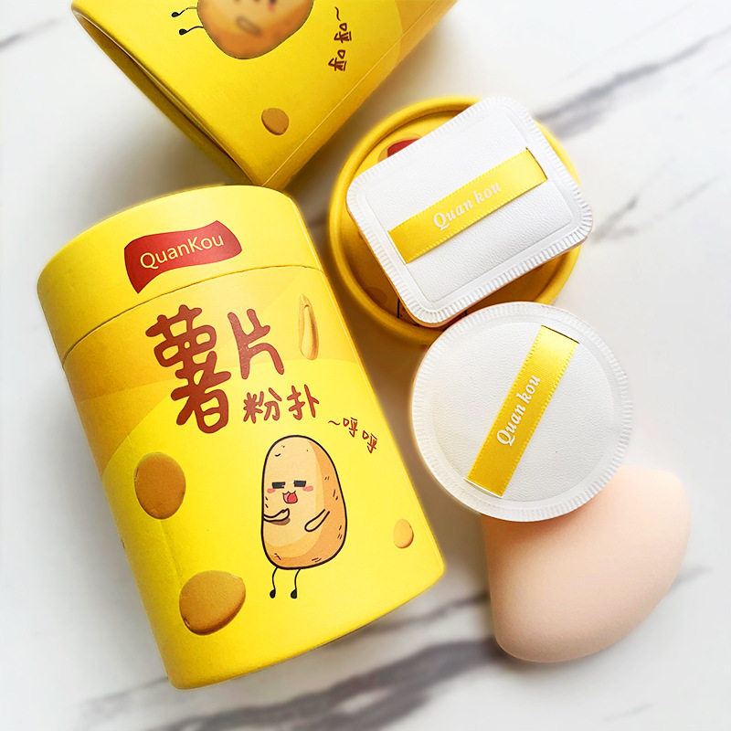 泉蔻 薯片桶棉花糖气垫粉扑干湿两用上妆服帖三角饭团美妆蛋海绵,家庭/个人清洁工具,面扑/粉扑,淘宝优惠券,粉丝福利购,淘宝优惠卷