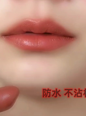 GOVO不掉色不沾杯肉桂奶茶豆沙色口红雨衣哑光持久保湿显白吃土色